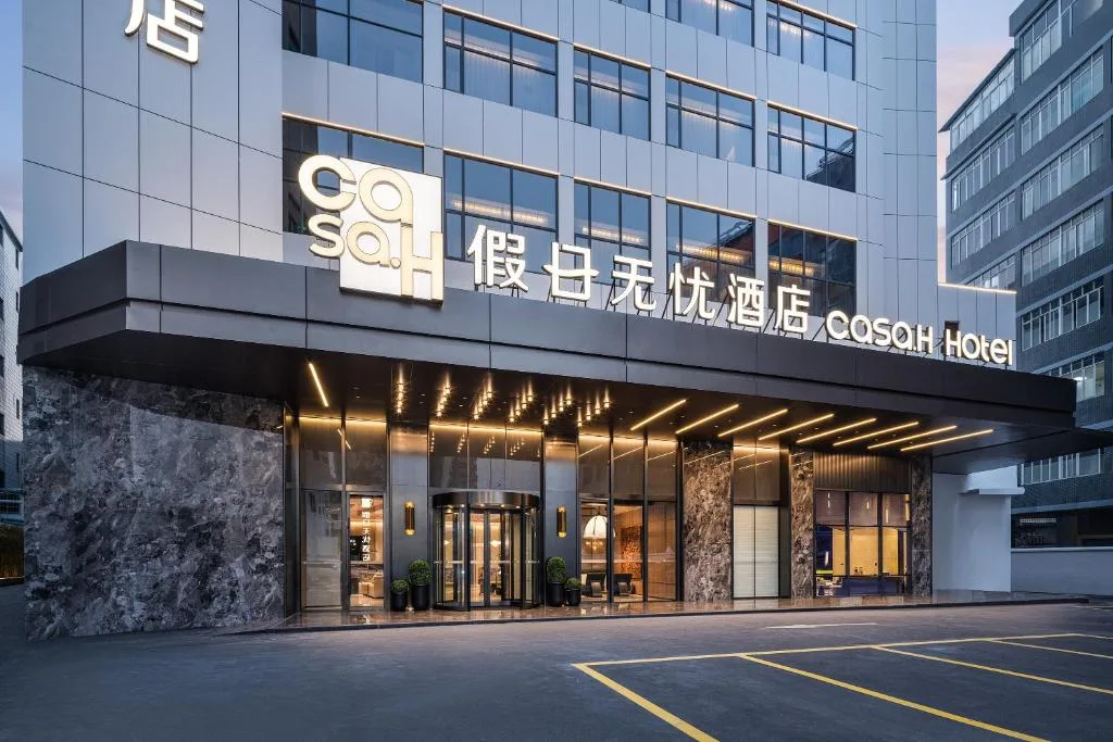Holiday Grand-Ease Hotel Hotel Guangzhou South Railway Station Panyu Dashi Station Branch-Free shuttle bus to the exhibition venue during the Canton Fair - Paid airport pickup service available