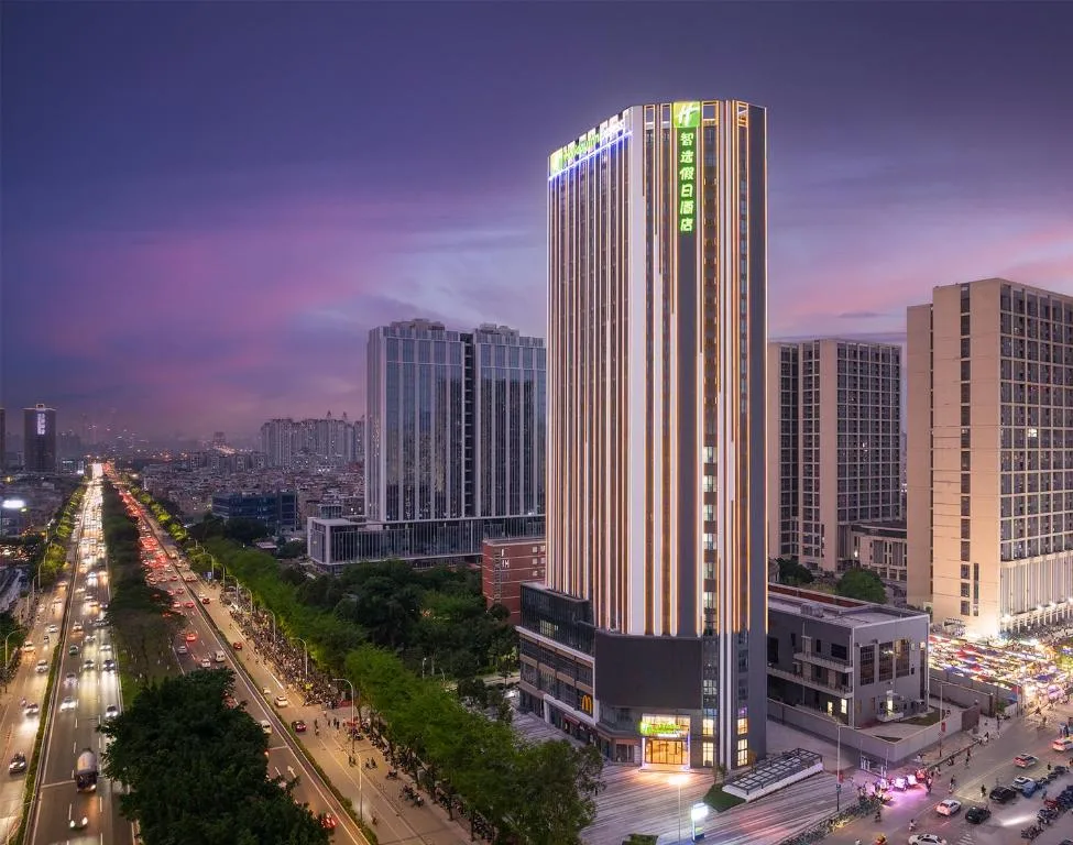 Holiday Inn Express Guangzhou Panyu Dashi by IHG — 4