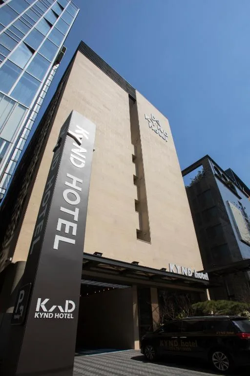 Pangyo KYND Tourist Hotel - Foreign Tourist Tax Return Hotel — 2