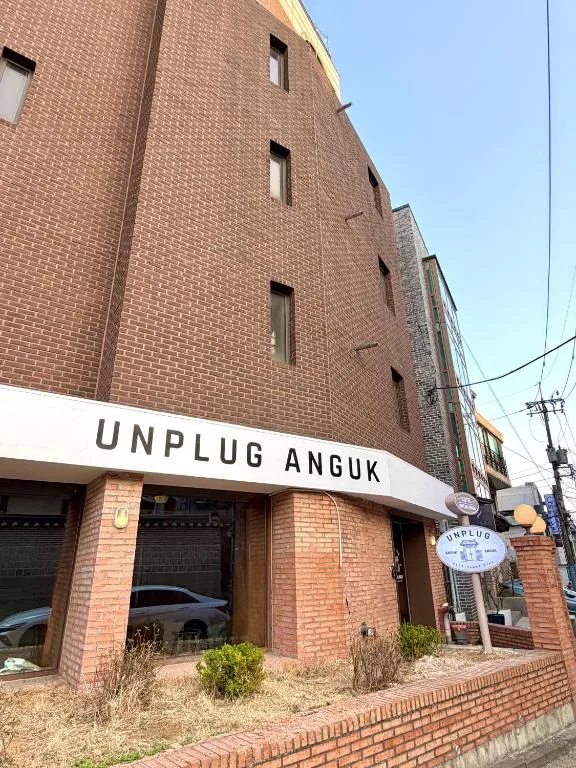 Unplug Anguk — 5