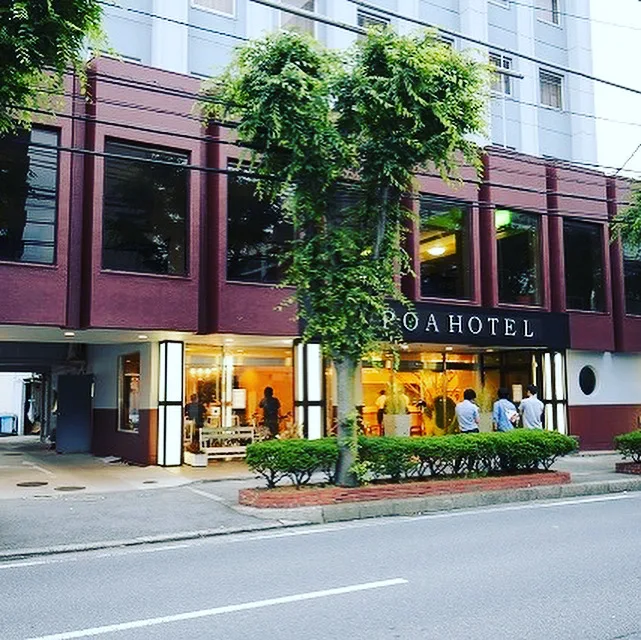 Apoa Hotel — 3