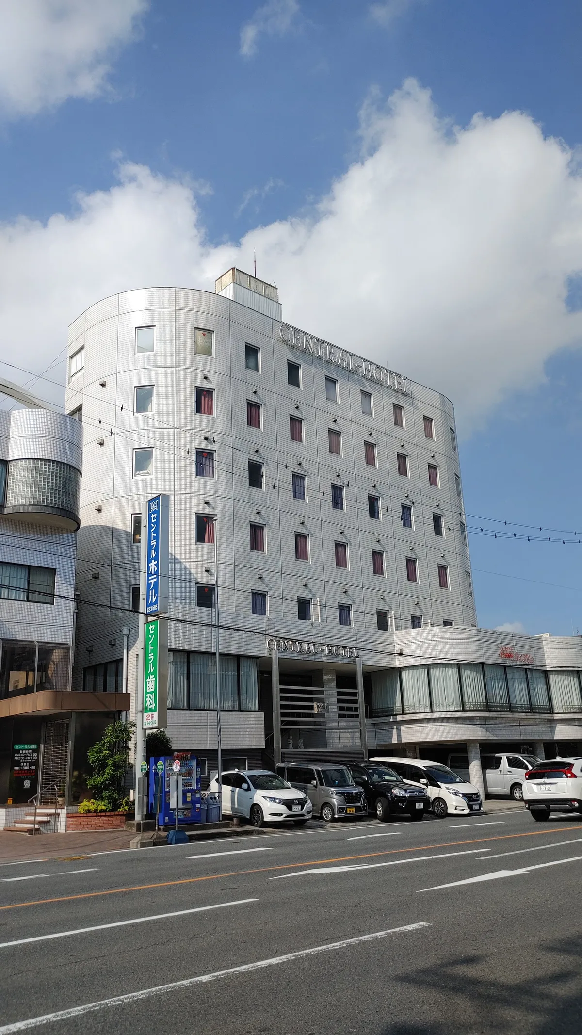 Central Hotel — 2