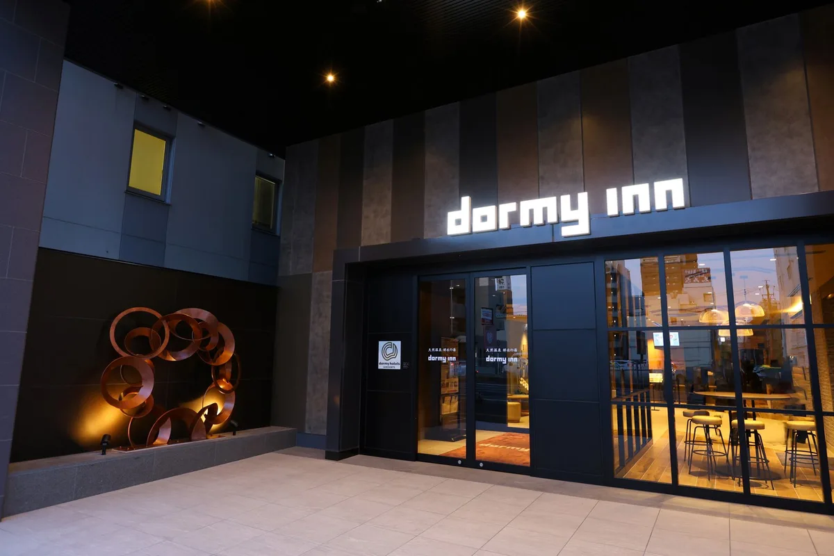 Dormy inn Yokkaichi — 2