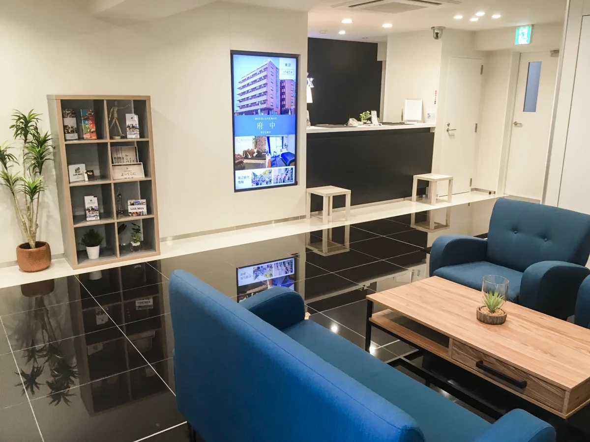 Hotel Livemax Yokkaichi Ekimae — 3