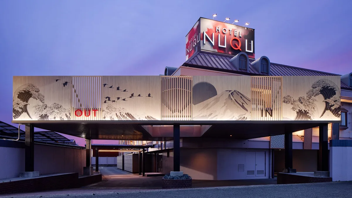 Hotel Nuqu — 5