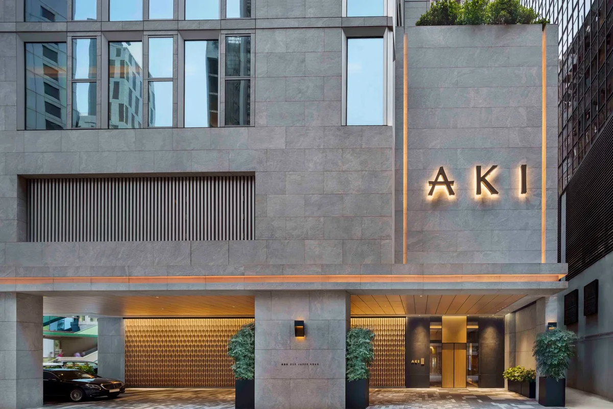 AKI Hotel Hong Kong - MGallery Collection — 3