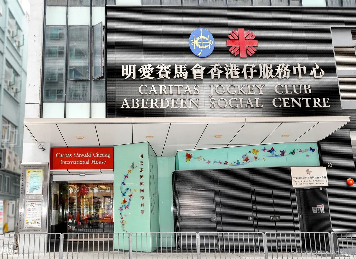 Caritas Oswald Cheung International House — 5