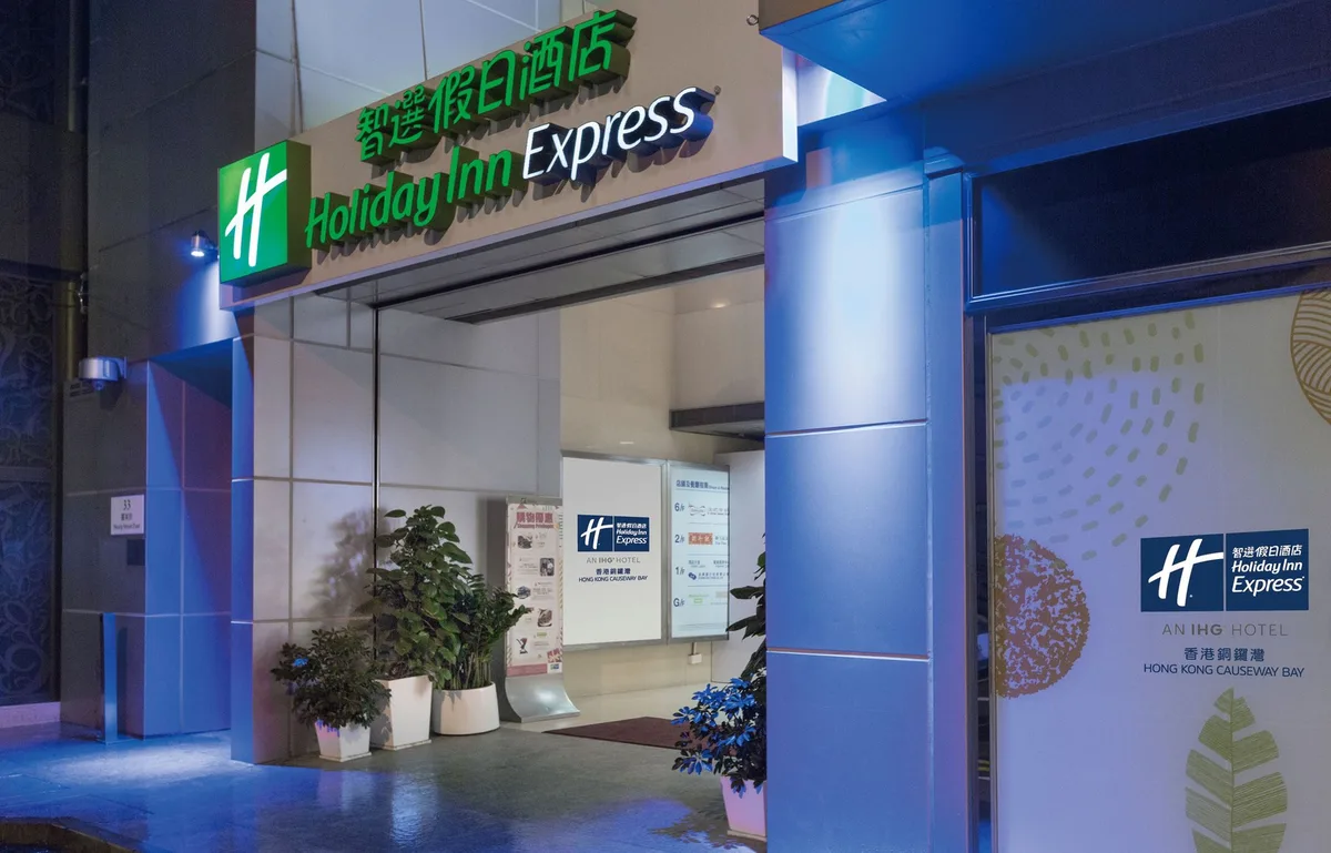 Holiday Inn Express Hong Kong Causeway Bay by IHG — 5