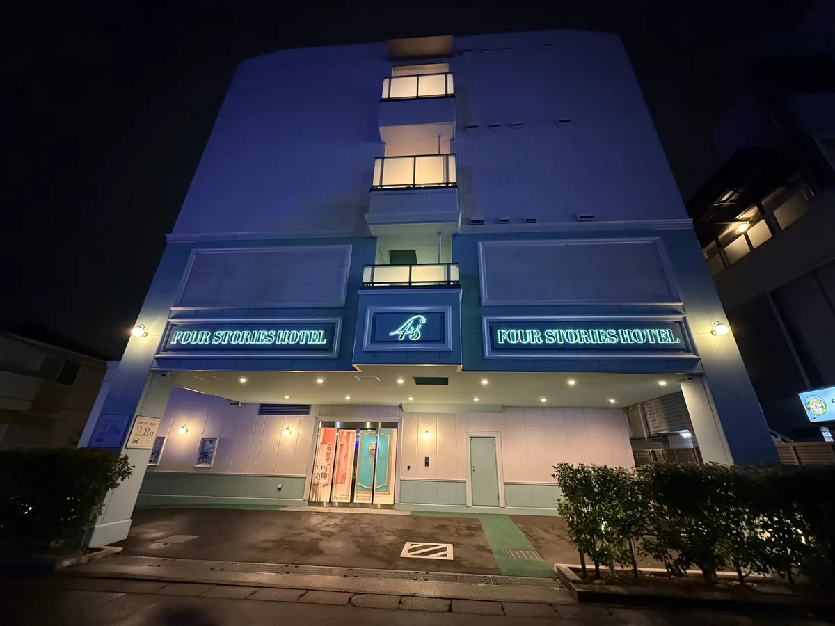 Four Stories Hotel Maihama Tokyo Bay — 3