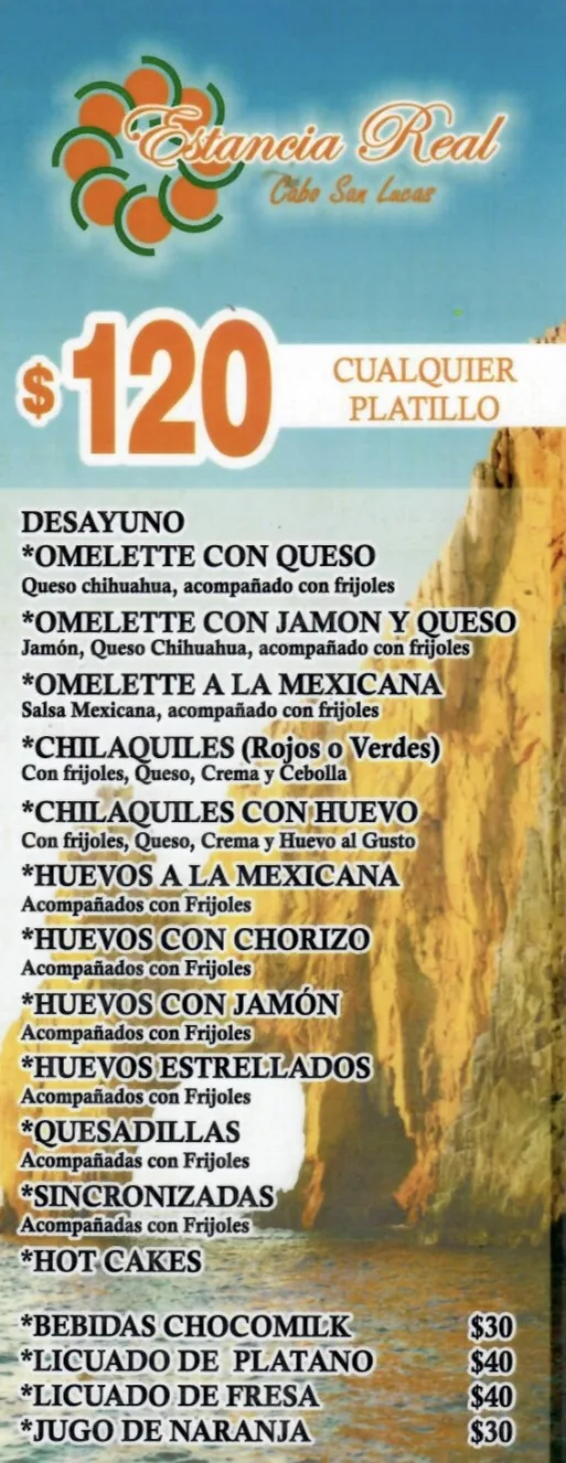 Estancia Real Los Cabos — 5