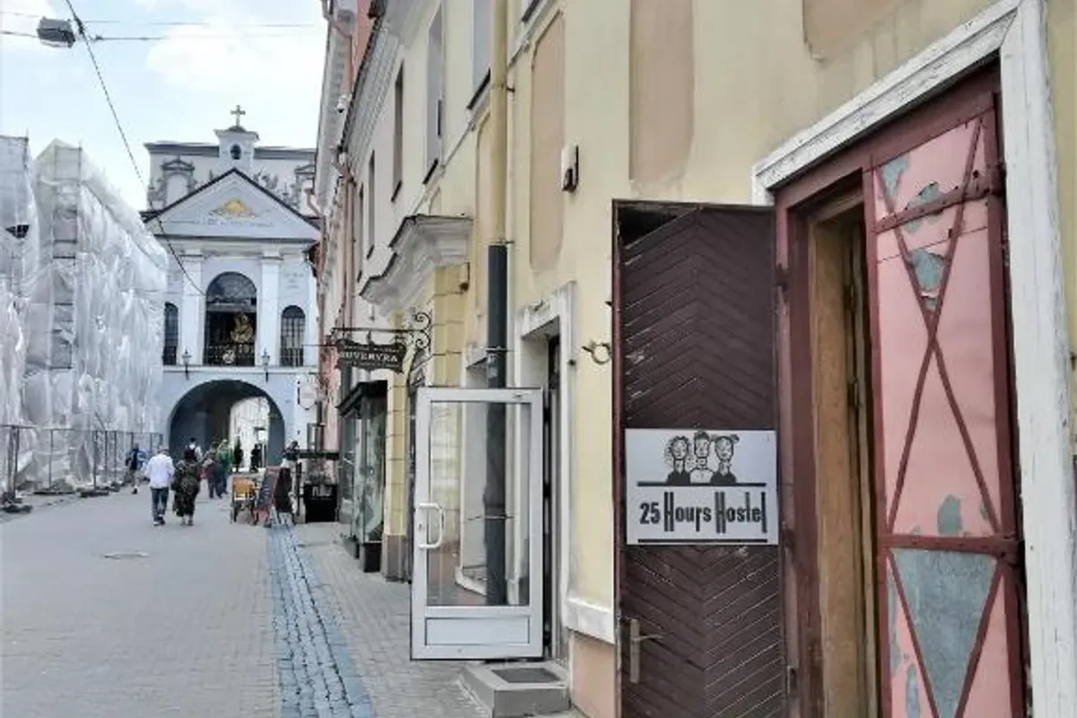 25 Hours Hostel