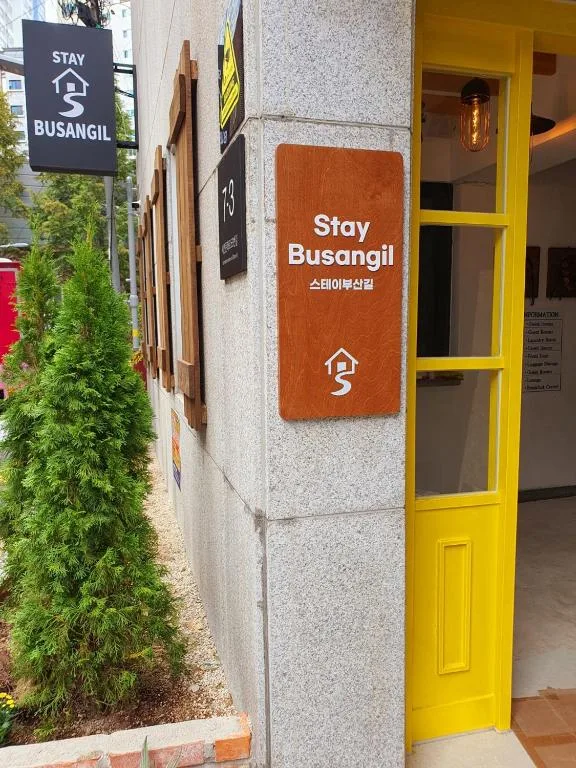 Stay Busan-gil photo 2