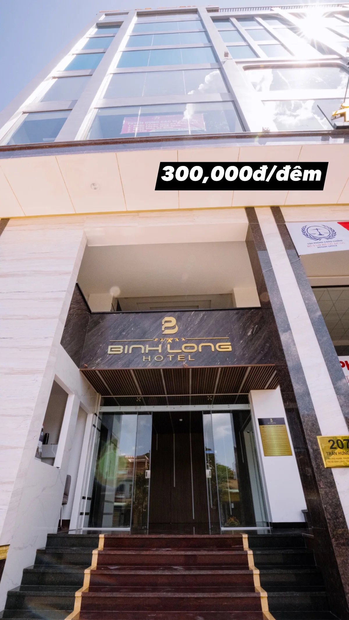 Binh Long Hotel photo 3