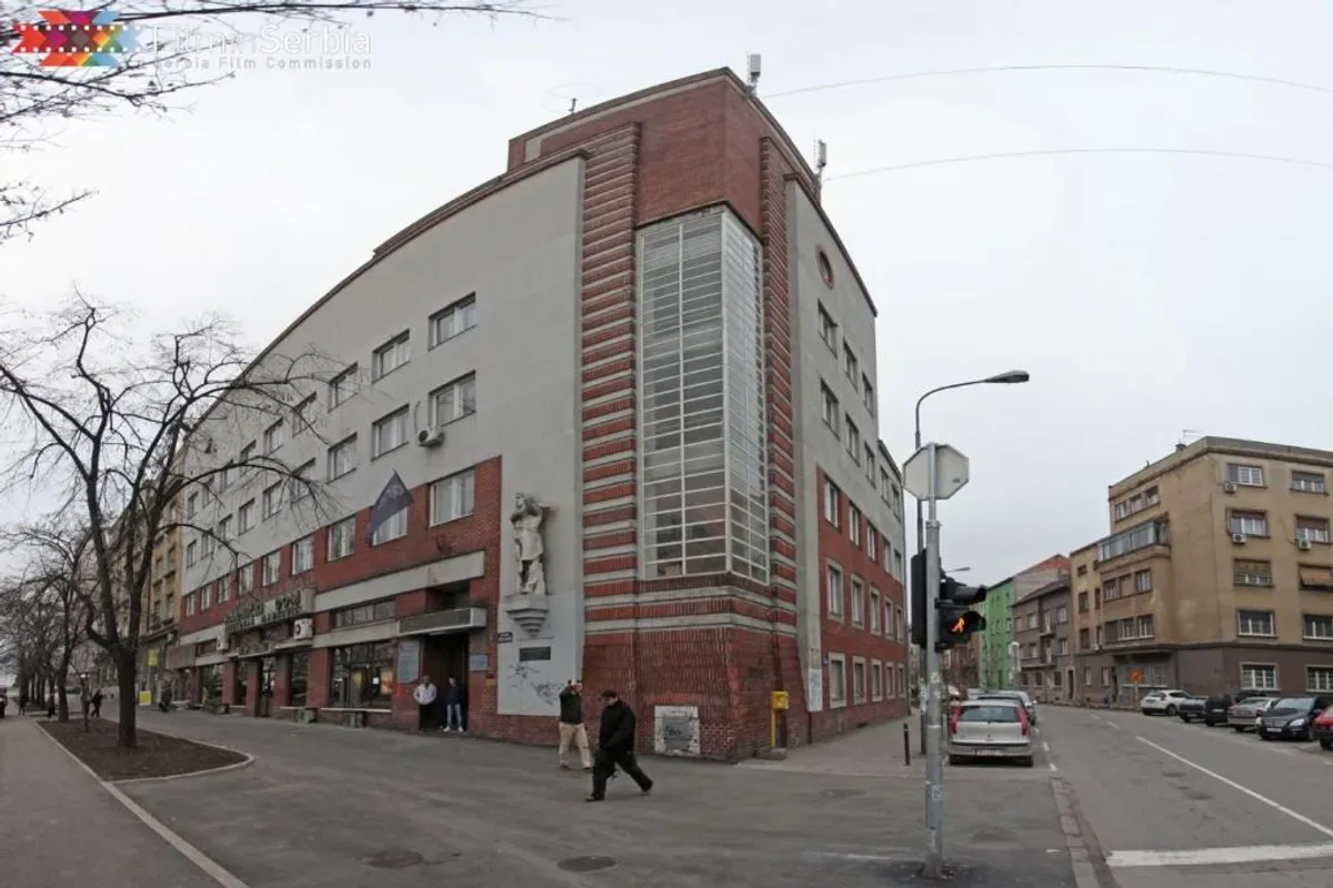 Exit Labirint Centar photo 3