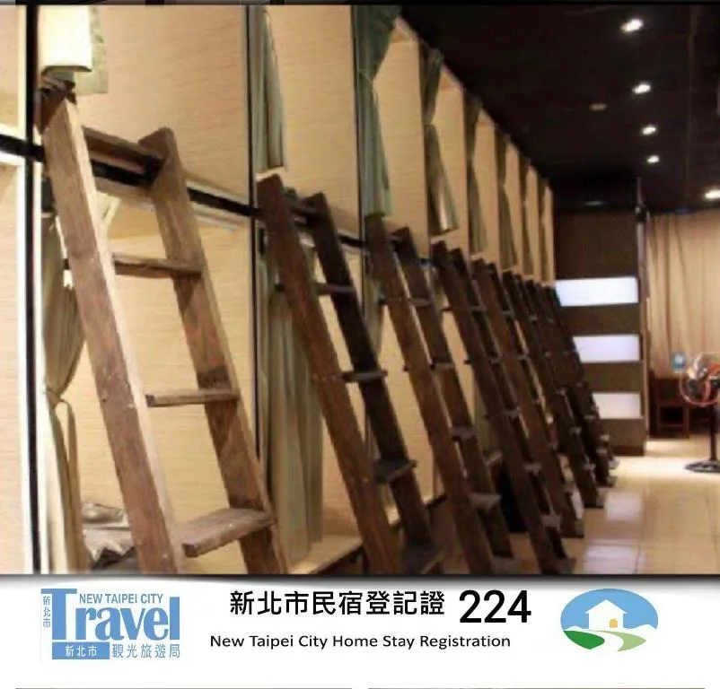 FC Hostel-Ruifang Station