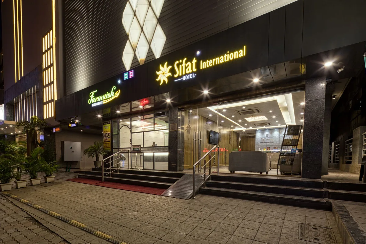 Hotel Sifat International Surat photo 1