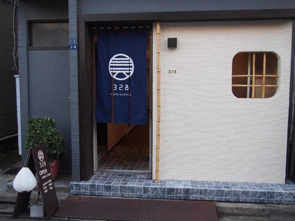 328 Hostel & Lounge