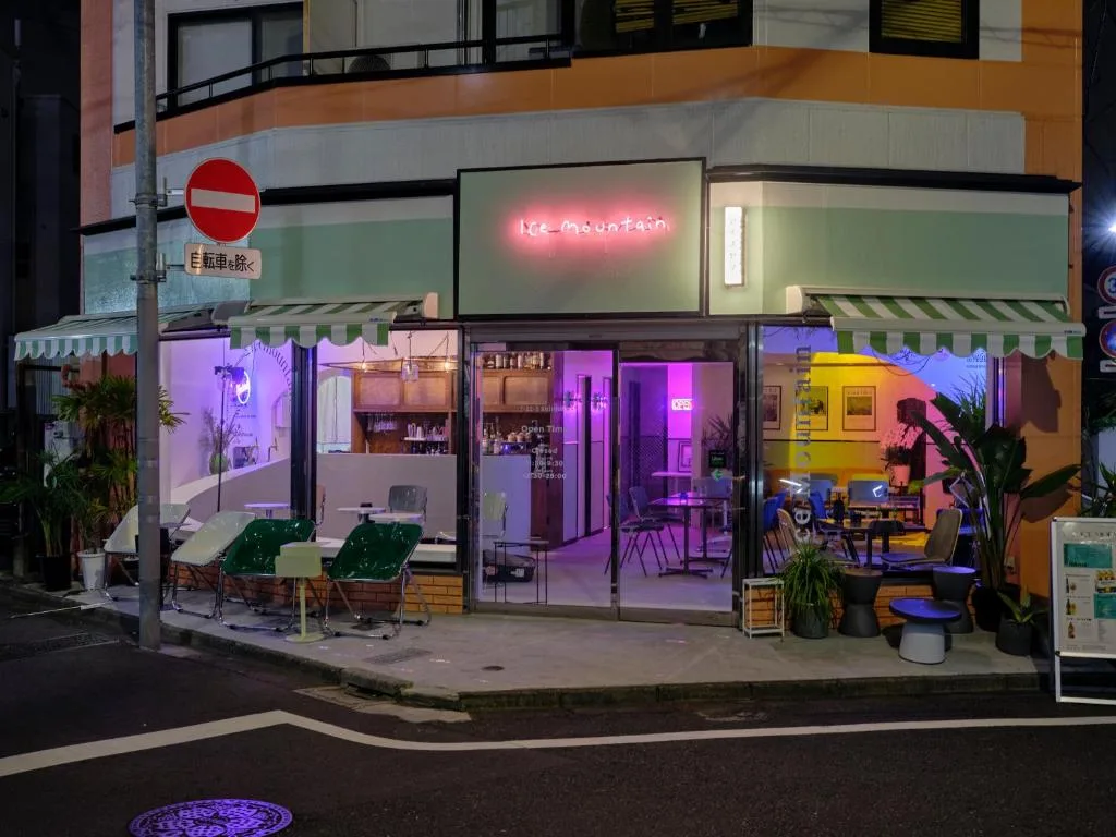 Shinjuku ICE MOUNTAIN GUEST HOUSE