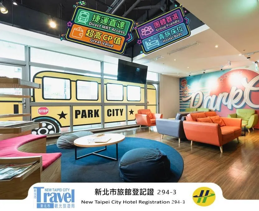 Park City Inn & Hostel photo 2