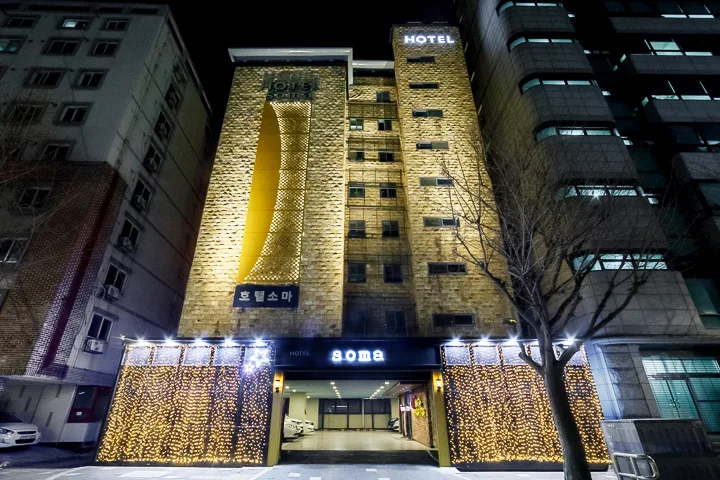 Soma Hotel, Incheon — 2