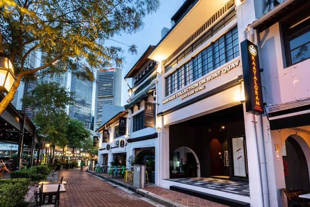 Heritage Collection on Boat Quay - Quayside Wing - Mobile App Check-In — 2
