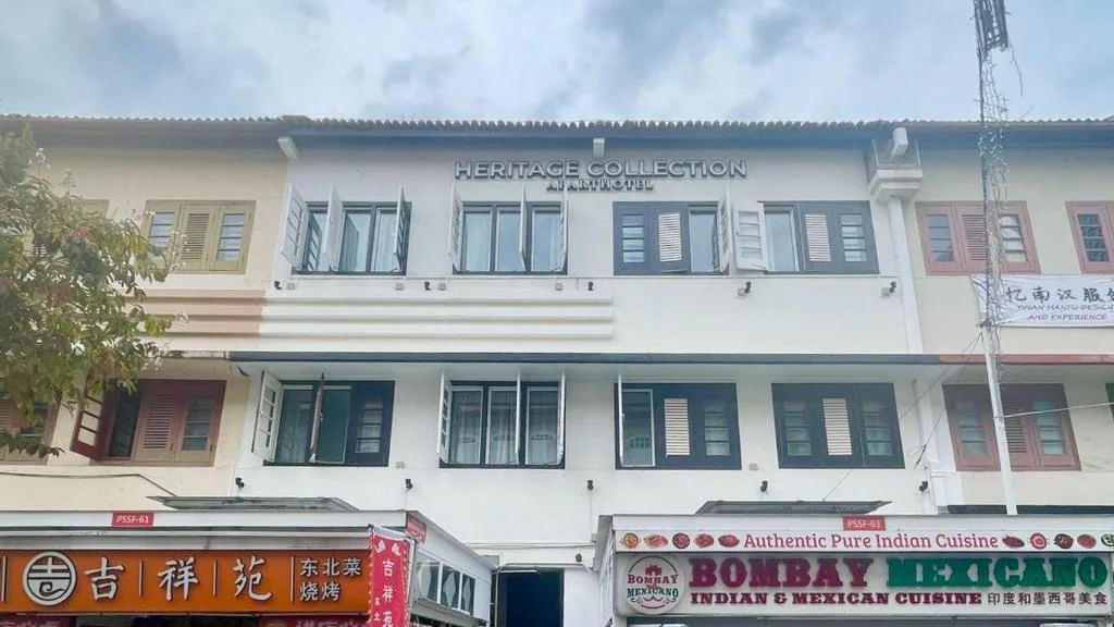 Heritage Collection on Pagoda - Mobile App Check-In — 2