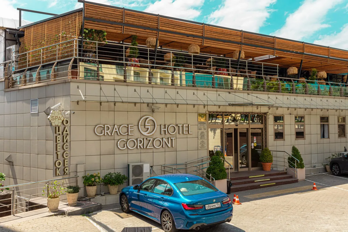 Wellness СПА-отель Грейс Горизонт — 4