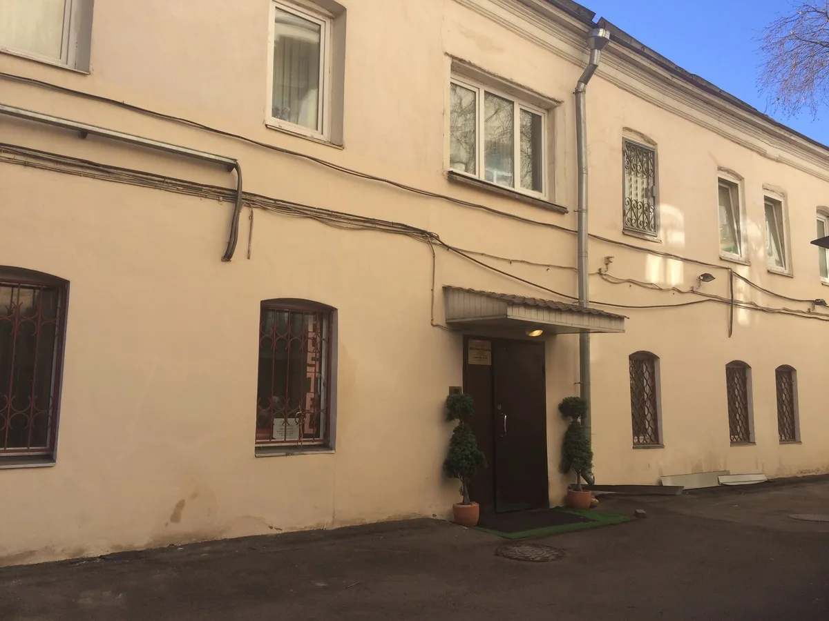 Hostel Red Moscow — 2