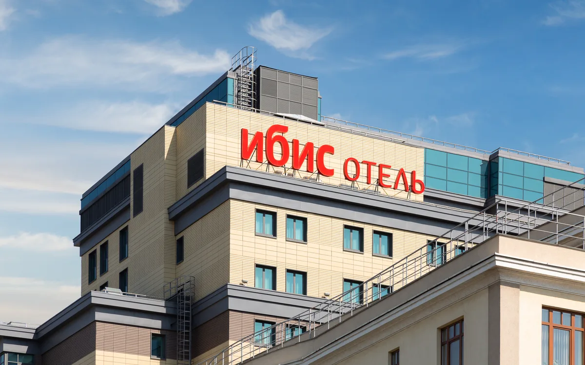 ibis Москва Центр Бахрушина — 3