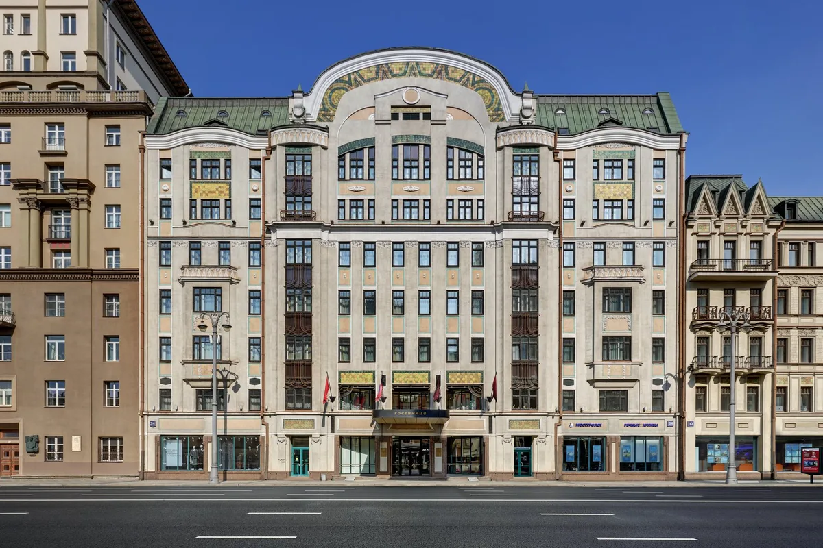 Safmar Tverskaya Moscow