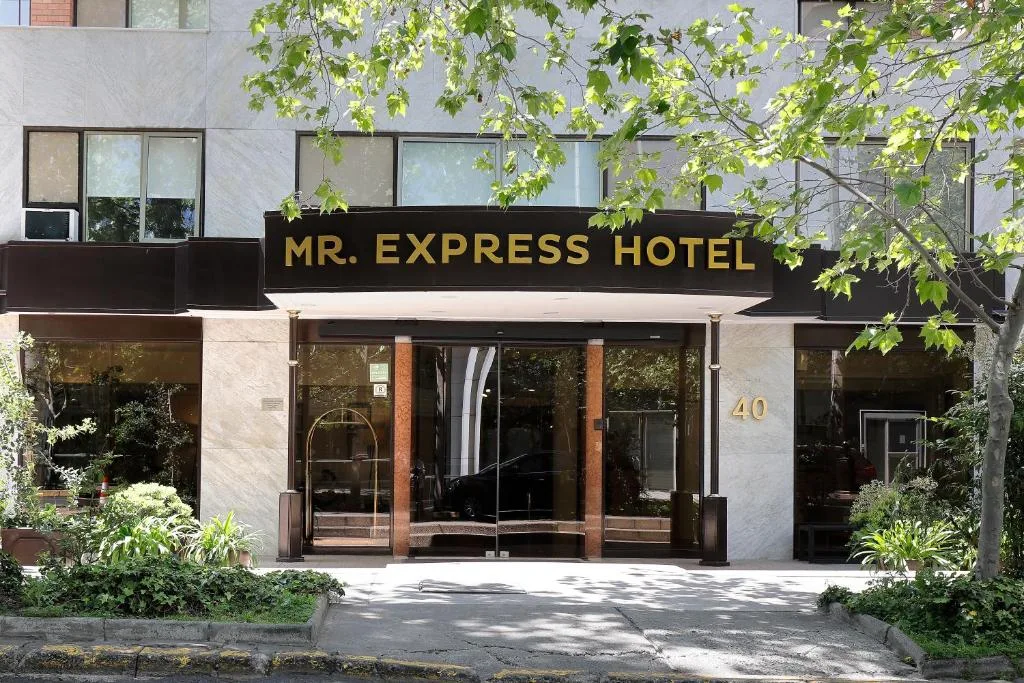 MR Express (ex Hotel Neruda Express) — 2