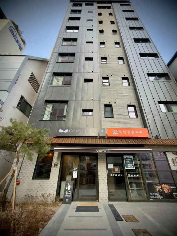 Constello Myeongdong