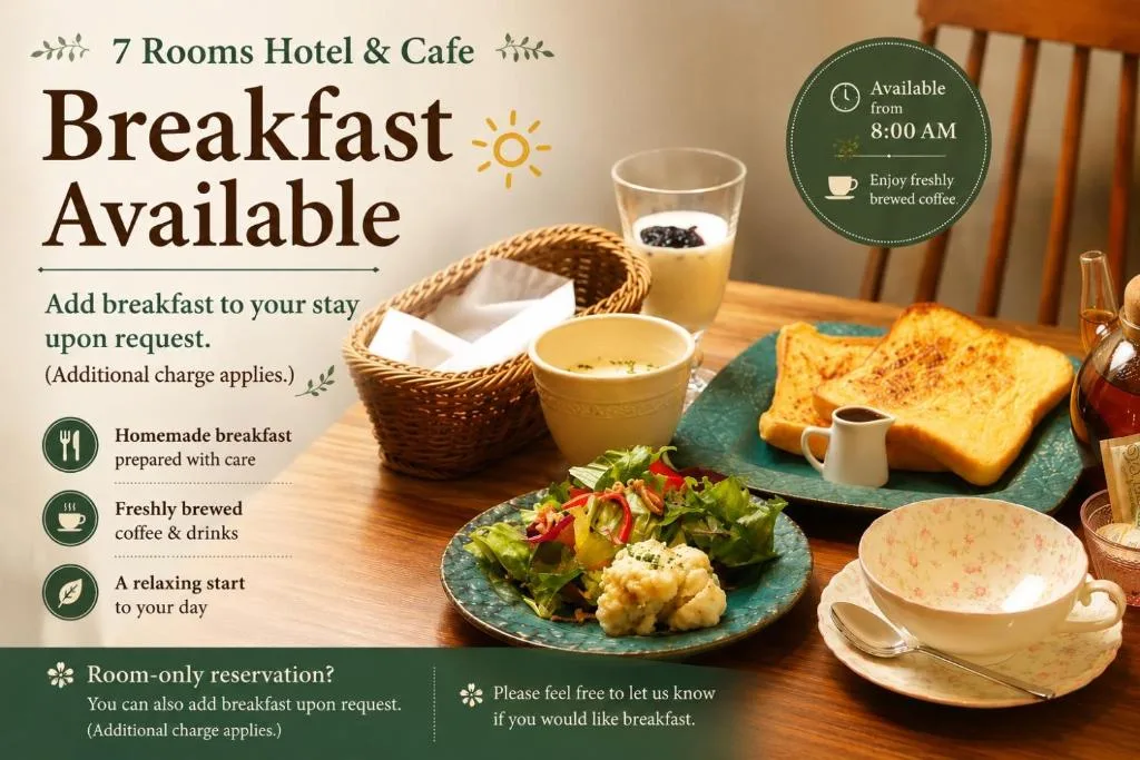 7 Rooms Hotel & Cafe - ディズニーと空港までバス1本 - 全室キッチン付き — 5