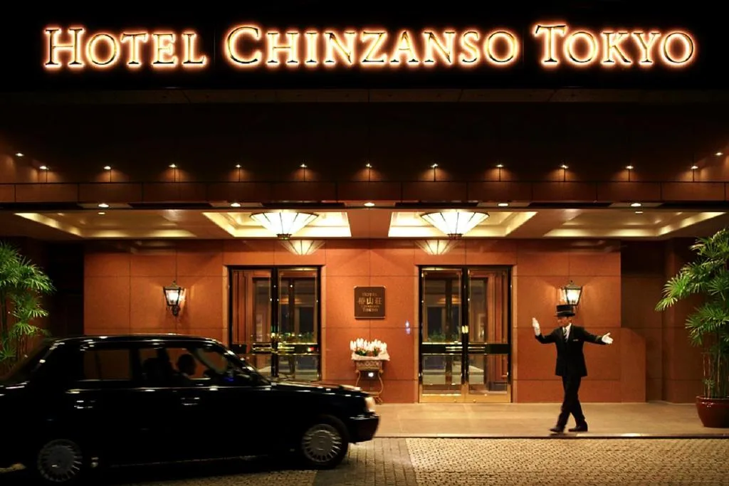 Hotel Chinzanso Tokyo — 5