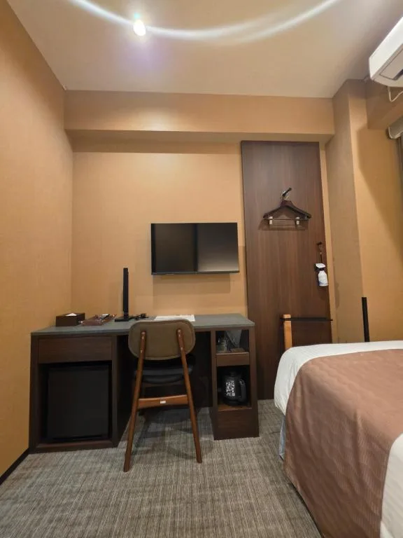Hotel Matsunoi Shurin