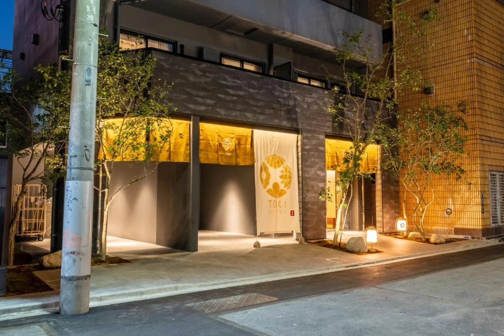 Hotel TOKI 季 — 5