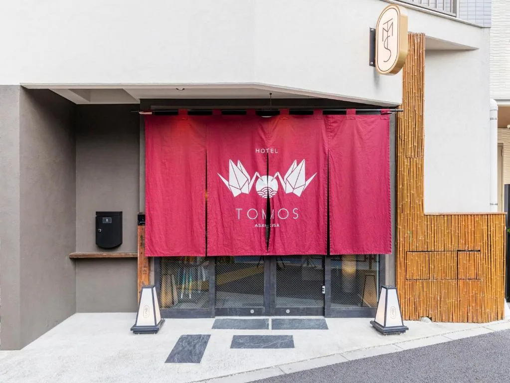 HOTEL TOMOS ASAKUSA — 4
