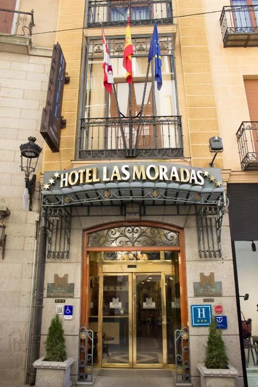 Hotel Las Moradas - Hôtel 3 étoiles, Avila, Avila - photo 1