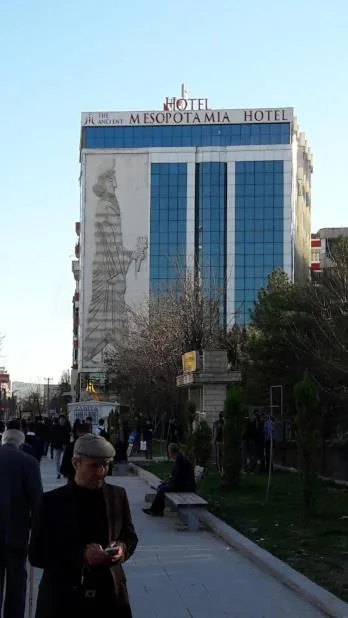 The Ancient Mesopotamia Hotel - null-star hotel in Batman, Batman - photo 1