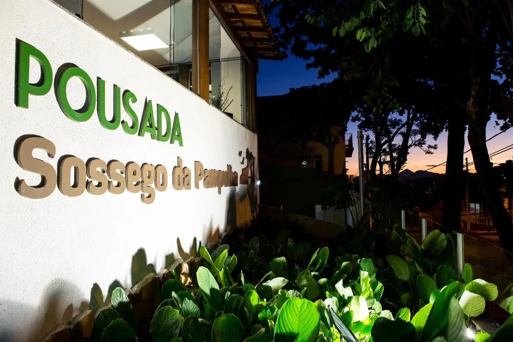 Pousada Sossego da Pampulha - null-star hotel in Belo Horizonte, Belo Horizonte - photo 1