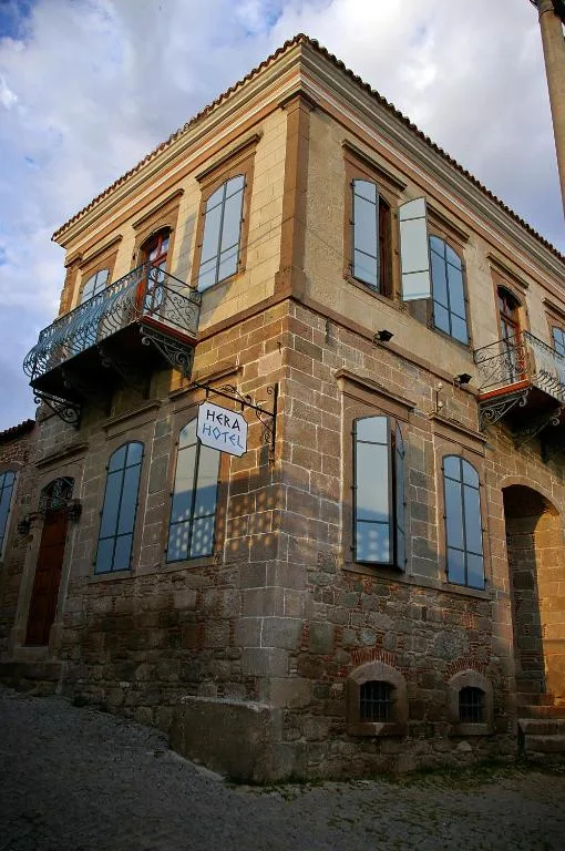 Hera Hotel - null-star hotel in Bergama, Bergama - photo 1