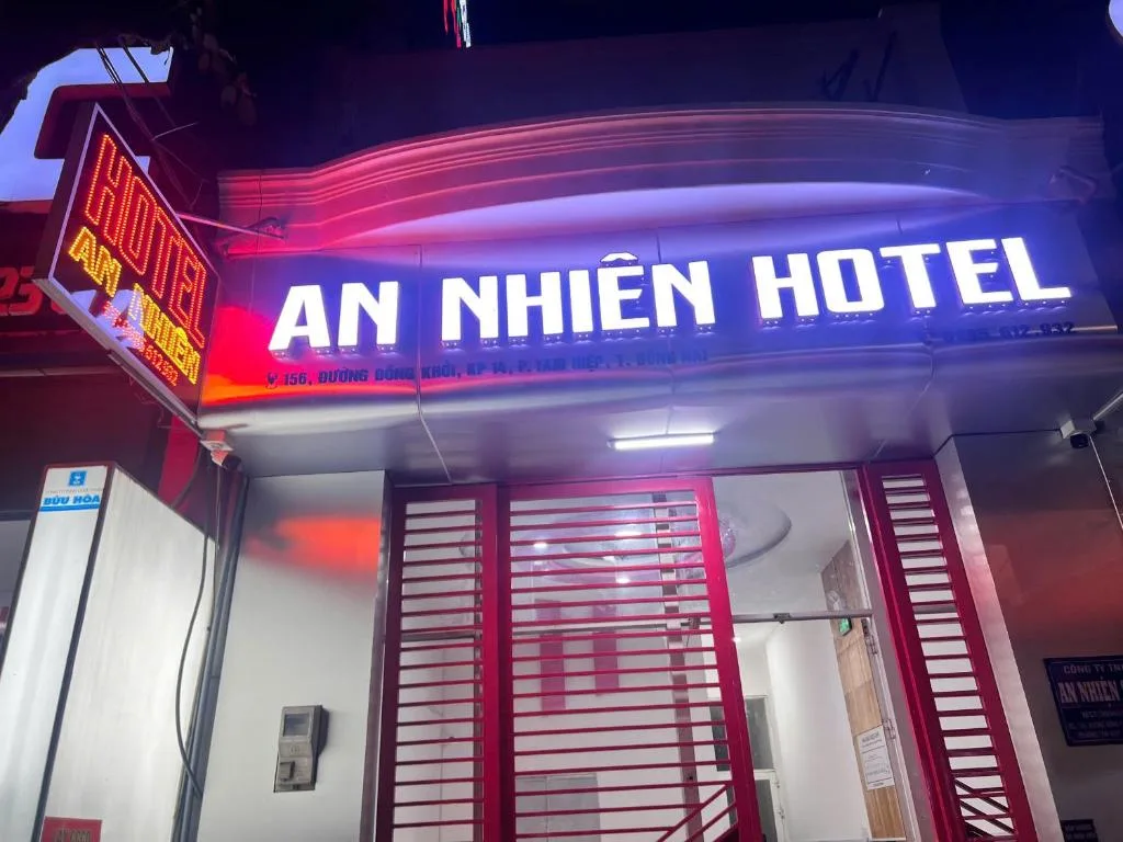 An Nhiên Hotel - Hotel de null estrellas en Bùi Tiếng, Bùi Tiếng - photo 1