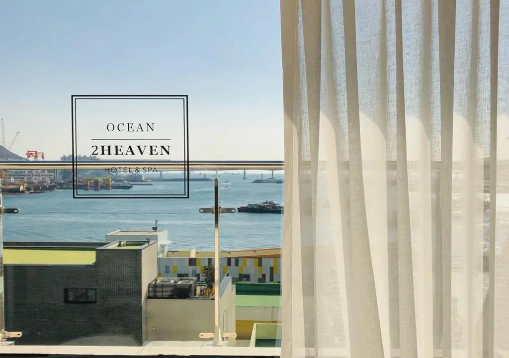 Nampo Ocean2Heaven Hotel& Spa - 3-star hotel in Busan, Busan - photo 1