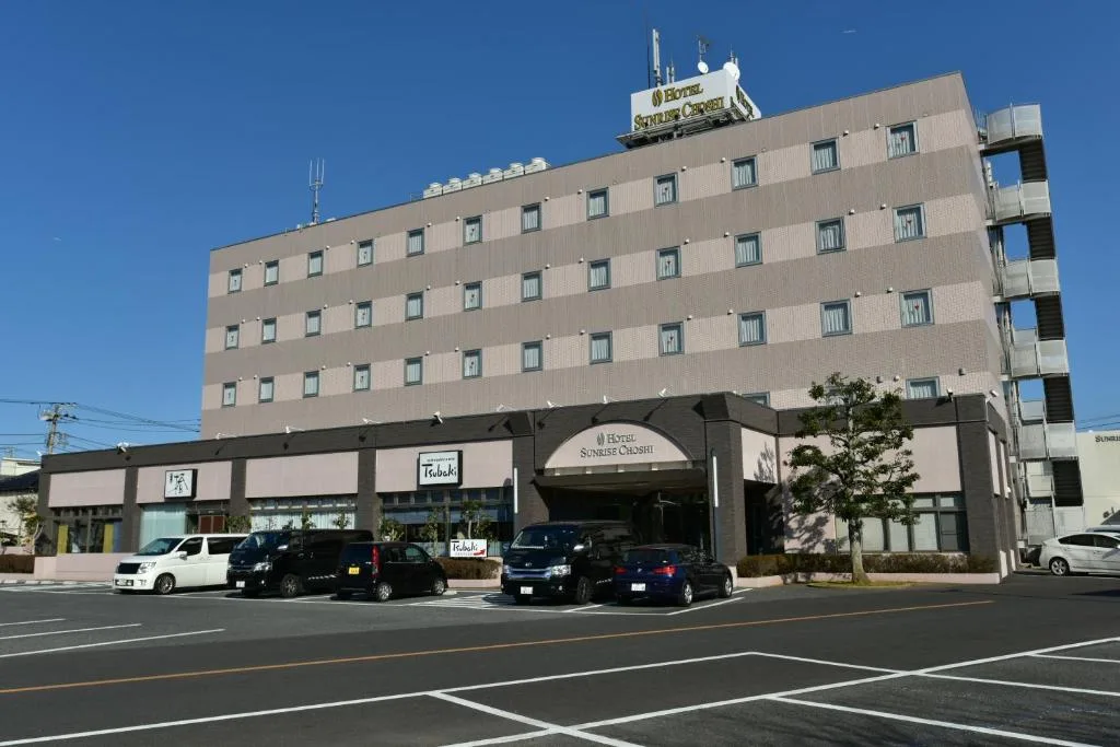 Sunrise Choshi - Hotel de 3 estrelas em Choshi, Choshi - photo 1