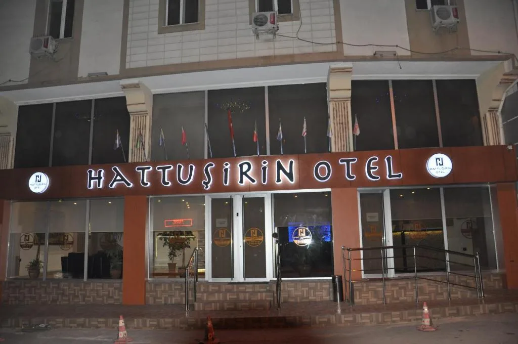 Hattuşirin Hotel - Hotel de null estrelas em Corum, Corum - photo 1