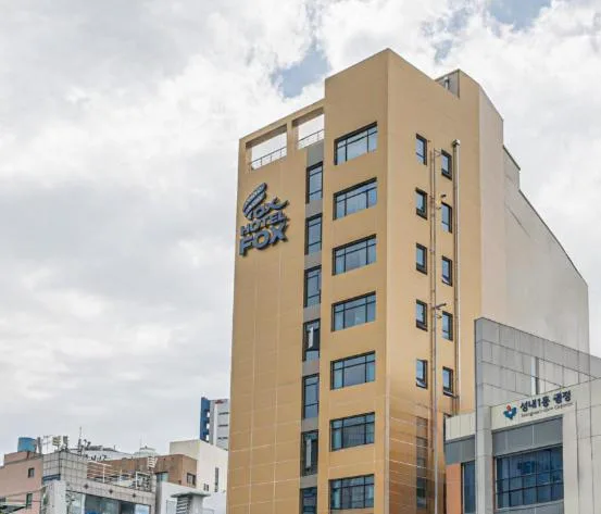 Hotel Fox Arthall - Hotel de 3 estrellas en Daegu, Daegu - photo 1