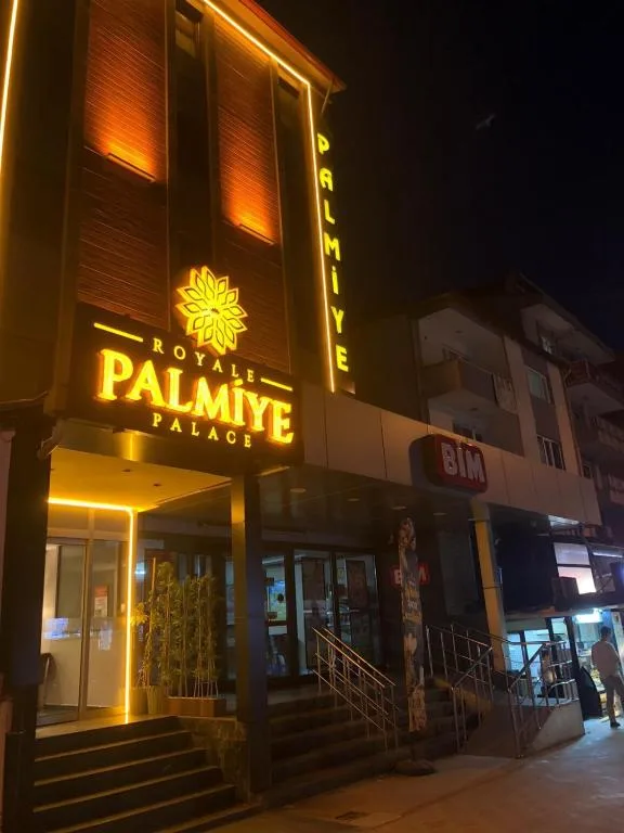 Palmiye Royale Palace - Hotel de null estrelas em Edirne, Edirne - photo 1