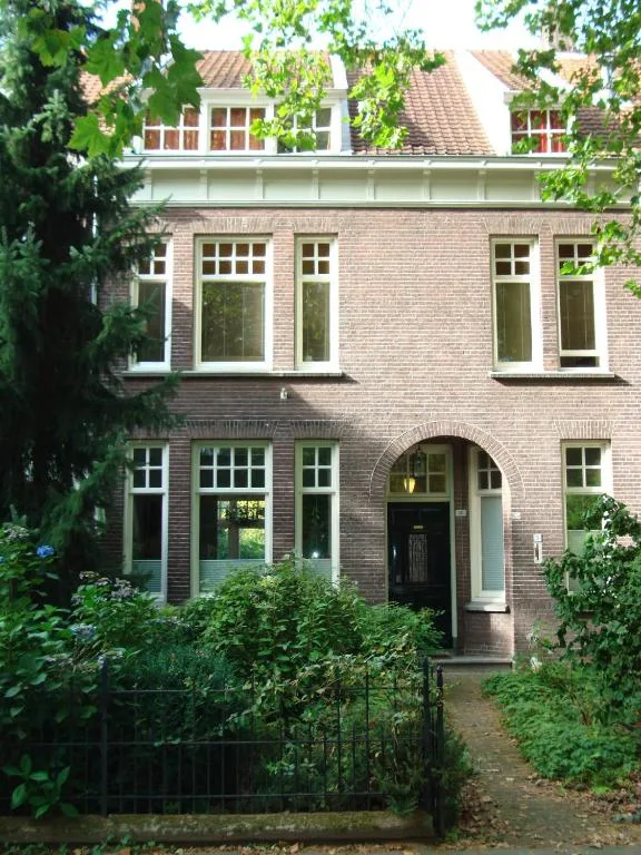 Boutiquehotel Sycamore - Protected City View - 950m from Central Station - Hotel de null estrelas em Eindhoven, Eindhoven - photo 1