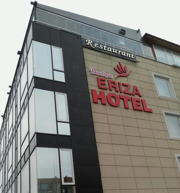 Eriza Hotel - Hotel de null estrelas em Erzincan, Erzincan - photo 1