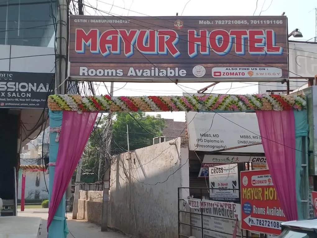 Mayur Hotel Near IMT College, Faridabad - Hôtel 3 étoiles, Faridabad, Faridabad - photo 1